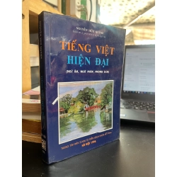 Tiếng Việt Hiện Đại - Nguyễn Hữu Quỳnh