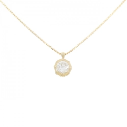 K18YG Dây chuyền kim cương 0.647CT - Hàng hiệu Chính hãng