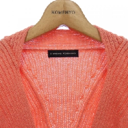 【Mã giảm giá】Áo khoác cardigan HIROKO KOSHINO 643693