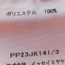 【Mã giảm giá】Áo PLEATS PLEASE 643185