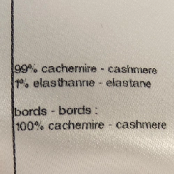 【Mã giảm giá】Chanel CHANEL Áo len 641490