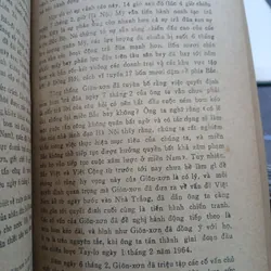 NƯỚC MỸ VÀ ĐÔNG DƯƠNG TỪ RU - DƠ - VEN ĐẾN NÍCH - XƠN - VŨ BÁCH HỢP 740057