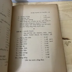 Đông y thần dược 150 bài thuốc gia truyền (in năm 1975) 1018607