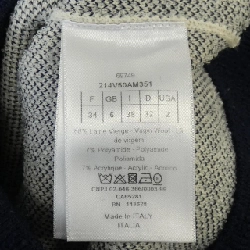 Áo khoác bomber CHRISTIAN DIOR 8 - Hàng hiệu Authentic 823481