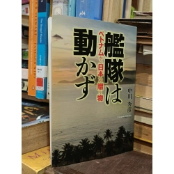 Sách tiếng Nhật 211