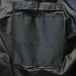 Áo khoác lông vũ MONCLER 643783