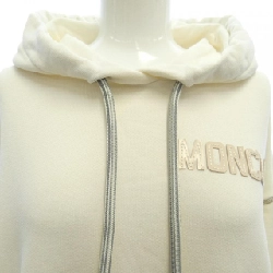 Áo khoác MONCLER J10938G00019 89AHQ 634757