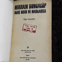 Nghệ nhân và Margarita 736227