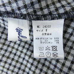 ANPLEGANT Top - Hàng hiệu Chính hãng 812975