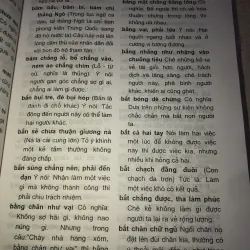 Từ điển thành ngữ và tục ngữ việt nam 995643