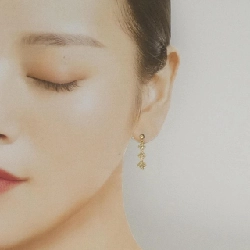 K18YG Bông tai Hoa Kim cương 0.60CT - Hàng hiệu Chính hãng 868073