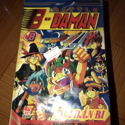 Battle B-Daman - Inuki Eiji