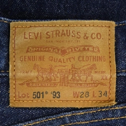 Quần jeans LEVI'S 501 - Hàng hiệu Authentic 881704