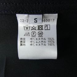 ESTNATION 02-200-05-080017 Áo khoác - Hàng hiệu Authentic 883913