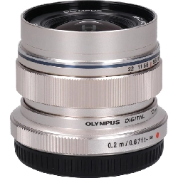 MZD 12mm F2 SILVER - Hàng hiệu Authentic 886219