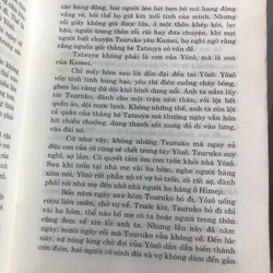 THÔN TÁM MỘ - SEISHI YOKOMIZO 448674