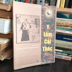 Y LÂM CẢI THÁC - VƯƠNG THANH NHẬM 283422