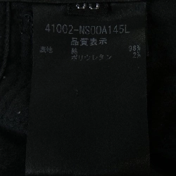 Foxey New York 41002 Đầm - Hàng hiệu Chính hãng 811590