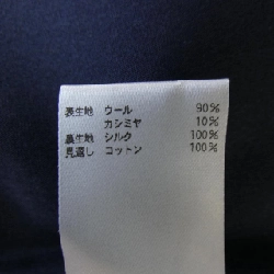 Quần BLAMINK - Hàng hiệu Authentic 821295