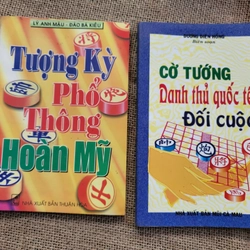 2 cuốn sách cờ tướng 275087