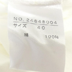 Đồ top DUAL VIEW - Hàng hiệu Authentic 815699