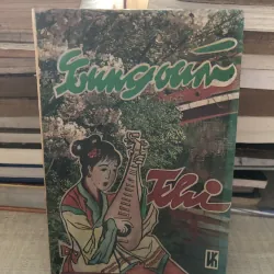 Cung oán thi-Nguyễn Huy Lượng 