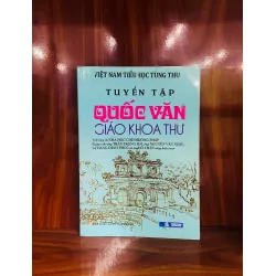 Tuyển tập Quốc văn Giáo khoa thư
