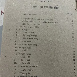 Thơ Nguyễn Bính  : 70 bài thơ  1019997