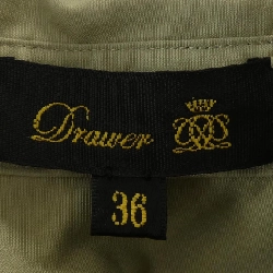 Đồ hiệu DRAWER 6511-299-0541 Áo sơ mi - Hàng hiệu Authentic 823635