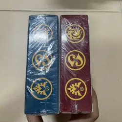 Hiệp sĩ phép màu 2 boxset 1+2 1017559