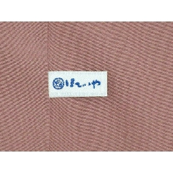 小紋 - Hàng hiệu Chính hãng 877569