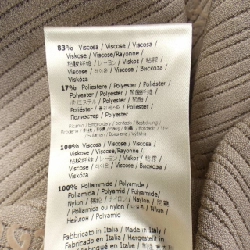 【Mã giảm giá】Fendi FENDI đầm 652937