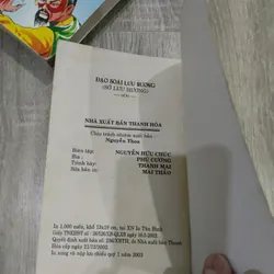 Đạo Soái Lưu Hương - Cổ Long 733950