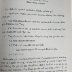Thần Chú Trong Phật Giáo 712162