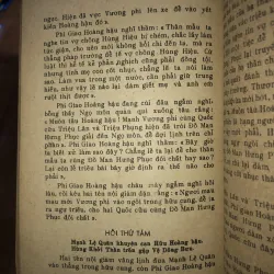 Hậu tái sanh duyên (tiếp theo tình sử Mạnh Lệ Quân) 792402