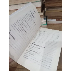 Sách tiếng Trung 30 754832