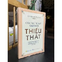 Cửa thứ nhất vào núi thiếu thất - Lý Minh Tuấn