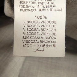 BRUNELLO CUCINELLI Suit - Hàng hiệu Authentic 899854