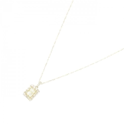 Dây chuyền kim cương K18YG 0.50CT - Hàng hiệu Chính hãng 863906