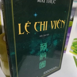 lệ chi viên 503637