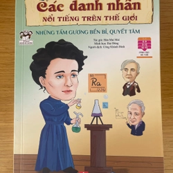 CÁC DANH NHÂN NỔI TIẾNG TRÊN THẾ GIỚI - còn mới 223253