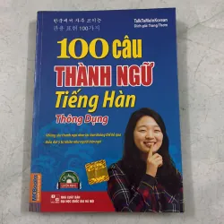 100 câu thành ngữ Tiếng Hàn thông dụng