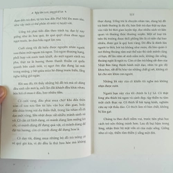 Ngày tâm ta an, sóng gió sẽ tan (2018) 198337