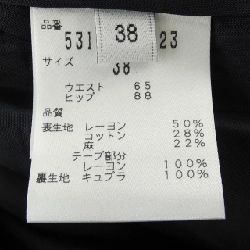 Áo váy ADORE 531-6120523 - Hàng hiệu Chính hãng 815417