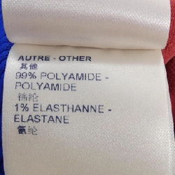 Áo khoác LOUIS VUITTON FLJA22NHY - Hàng hiệu Authentic 818685