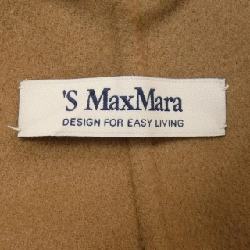 Áo khoác 'S Max Mara 641204