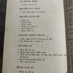 Tuyển thơ văn Việt Nam 1958-1920 ; 556 trang  1030311