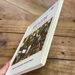 Recycling - Gary Chandler,  Kevin Graham 734865