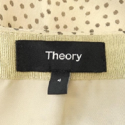 Thương hiệu Theory 01-3107304 Váy - Hàng hiệu Chính hãng 817523