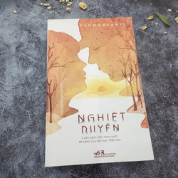 Nghiệt duyên 322716